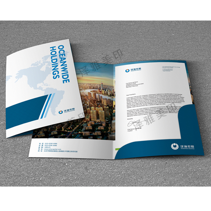 設(shè)計(jì)印刷公司 設(shè)計(jì)印刷公司