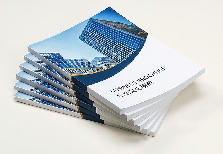 宣傳冊(cè)印刷價(jià)格 宣傳冊(cè)印刷價(jià)格