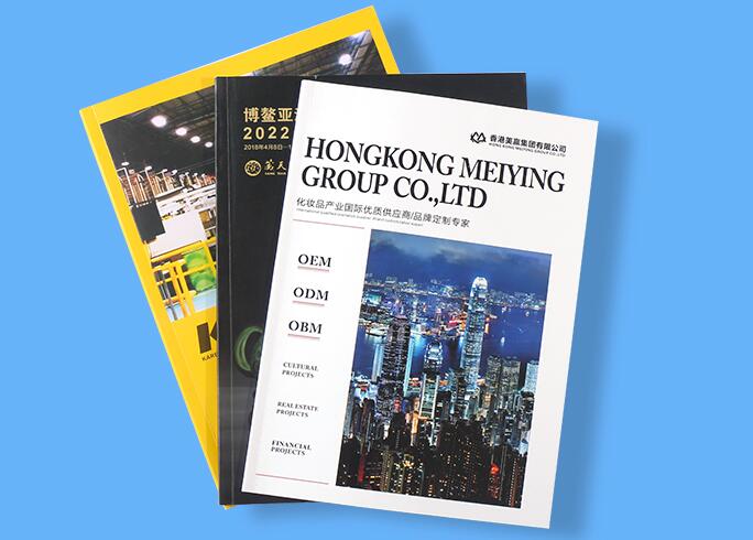 荊門(mén)高檔畫(huà)冊(cè)定制 荊門(mén)高檔畫(huà)冊(cè)定制