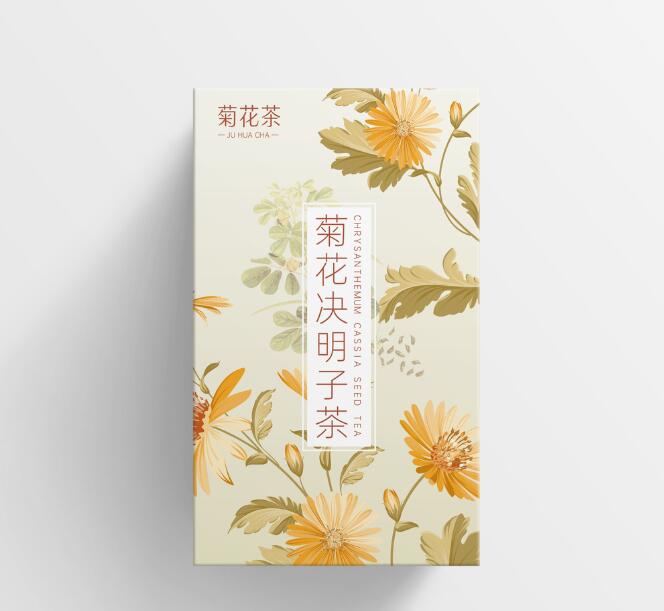 黃岡包裝盒廠(chǎng)家 黃岡包裝盒廠(chǎng)家