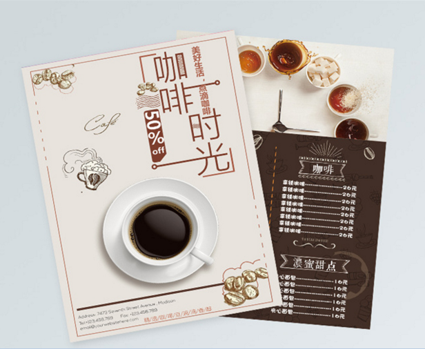 彩頁(yè)印刷 彩頁(yè)印刷