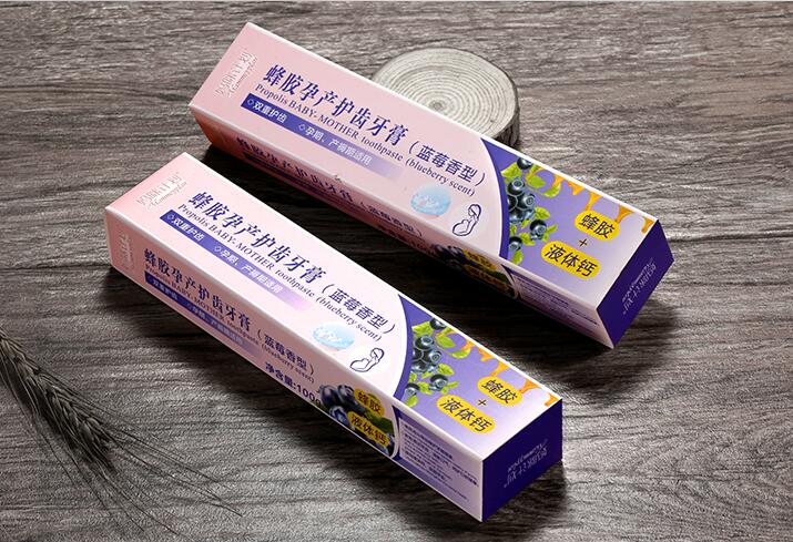 包裝盒定做 包裝盒定做