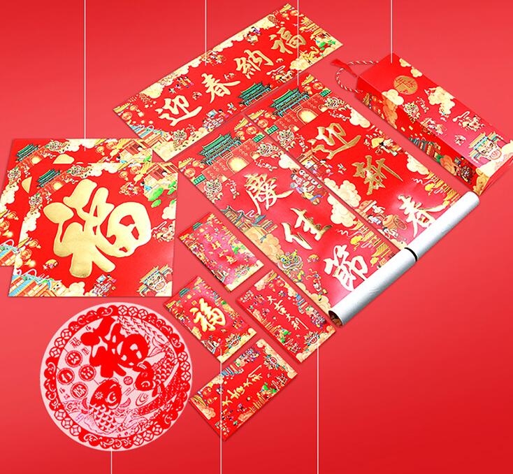 對聯(lián)印刷制作 對聯(lián)印刷制作