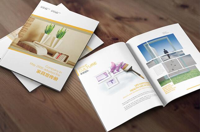 畫(huà)冊(cè)設(shè)計(jì)印刷 畫(huà)冊(cè)設(shè)計(jì)印刷