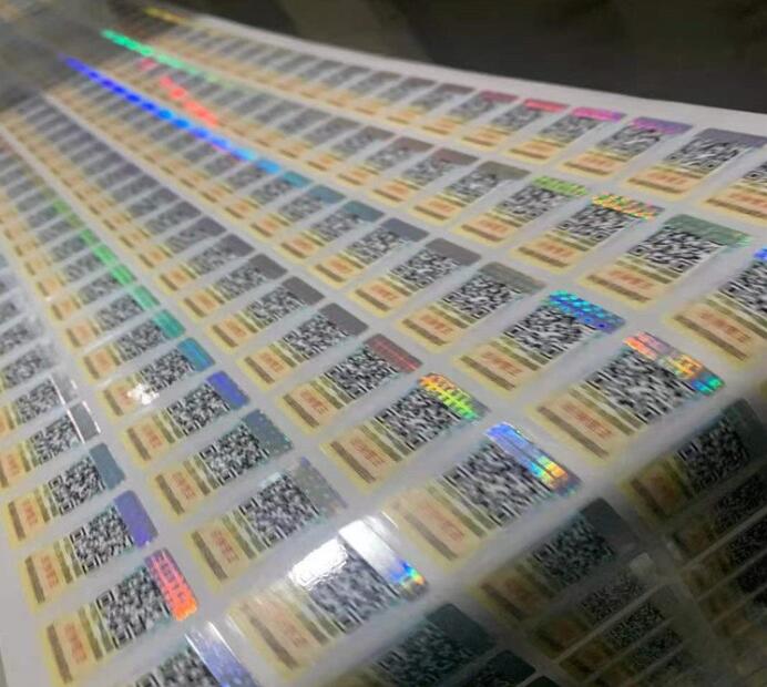 防偽碼標(biāo)簽制作價(jià)格 防偽碼標(biāo)簽制作價(jià)格