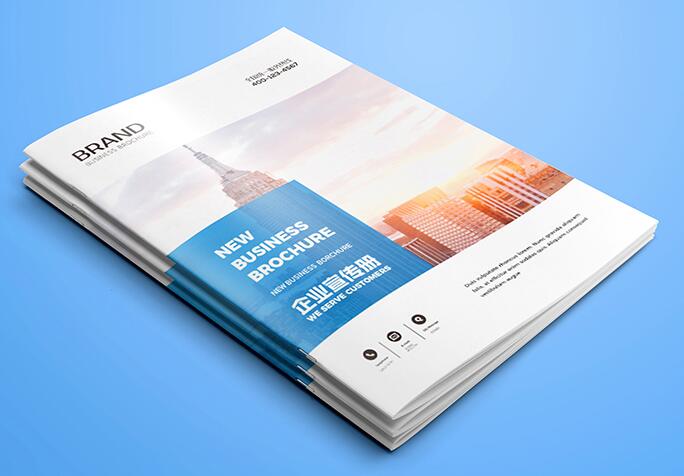 宣傳冊印刷 宣傳冊印刷