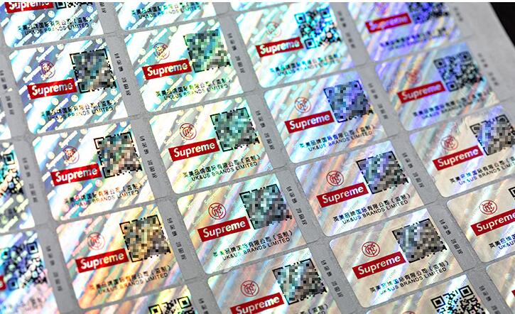 防偽標簽技術(shù) 防偽標簽技術(shù)