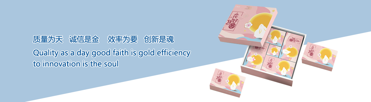 企業(yè)文化 - 宜昌印刷廠，宜昌手提袋印刷，宜昌畫冊(cè)印刷，宜昌包裝盒印刷 - 武漢澤雅印刷包裝